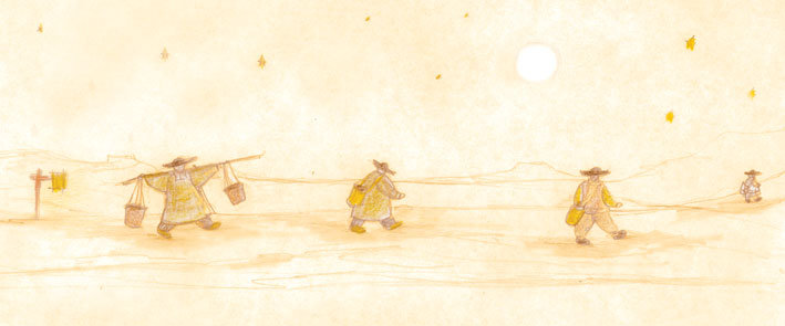 Our Journey